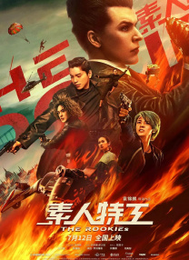 嗯啊别吸了h花蜜